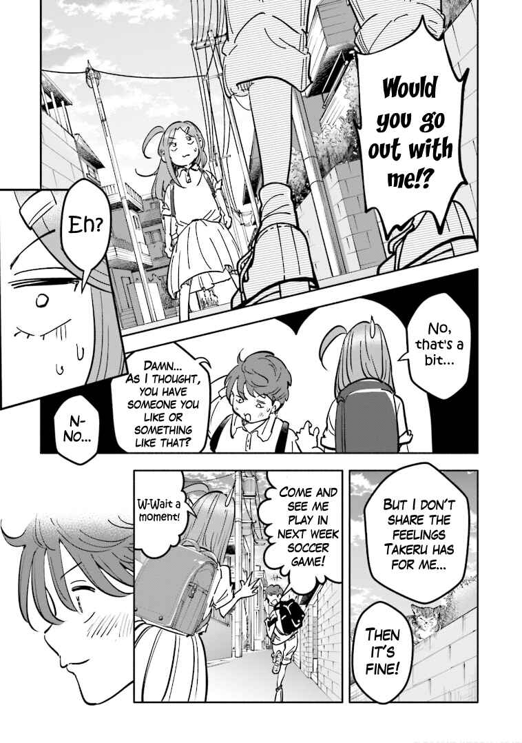 Page 5 Chapter 2 Tsuma, Shougakusei ni Naru. Spinoff - Hatsukoi Aite no Kimi wa Dare?