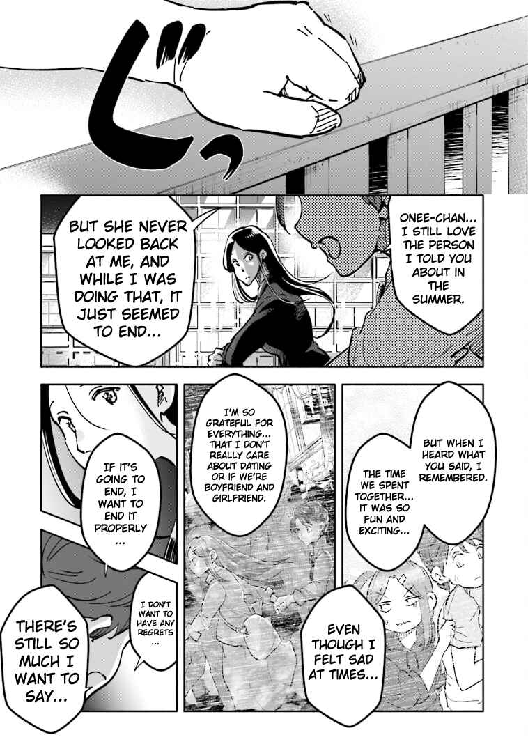 Page 20 Chapter 6 Tsuma, Shougakusei ni Naru. Spinoff - Hatsukoi Aite no Kimi wa Dare?