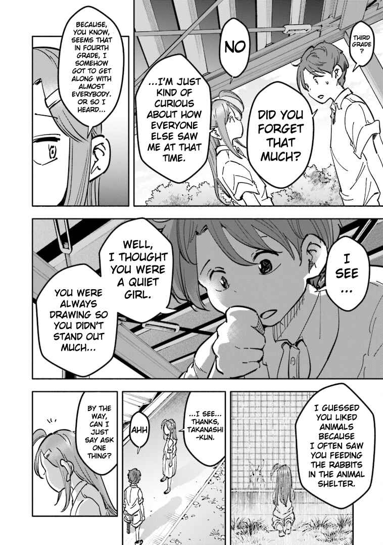 Page 5 Chapter 6 Tsuma, Shougakusei ni Naru. Spinoff - Hatsukoi Aite no Kimi wa Dare?