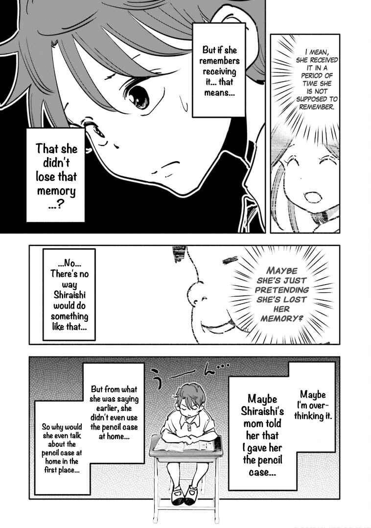 Page 8 Chapter 6 Tsuma, Shougakusei ni Naru. Spinoff - Hatsukoi Aite no Kimi wa Dare?
