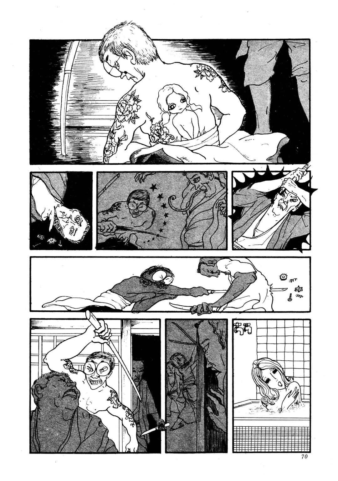 Page 12 Chapter Unknown_7a61 Just a Man