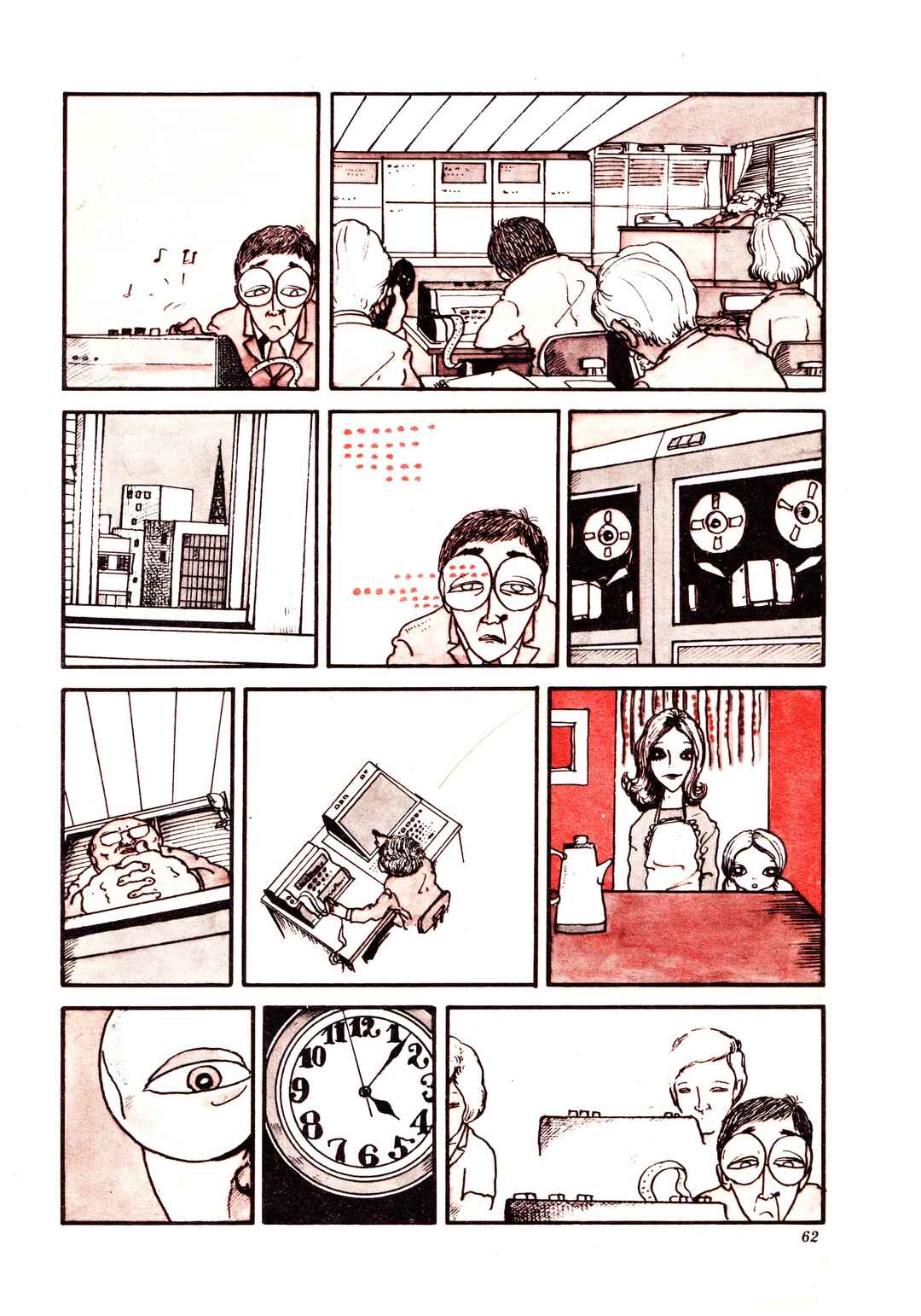 Page 4 Chapter Unknown_7a61 Just a Man