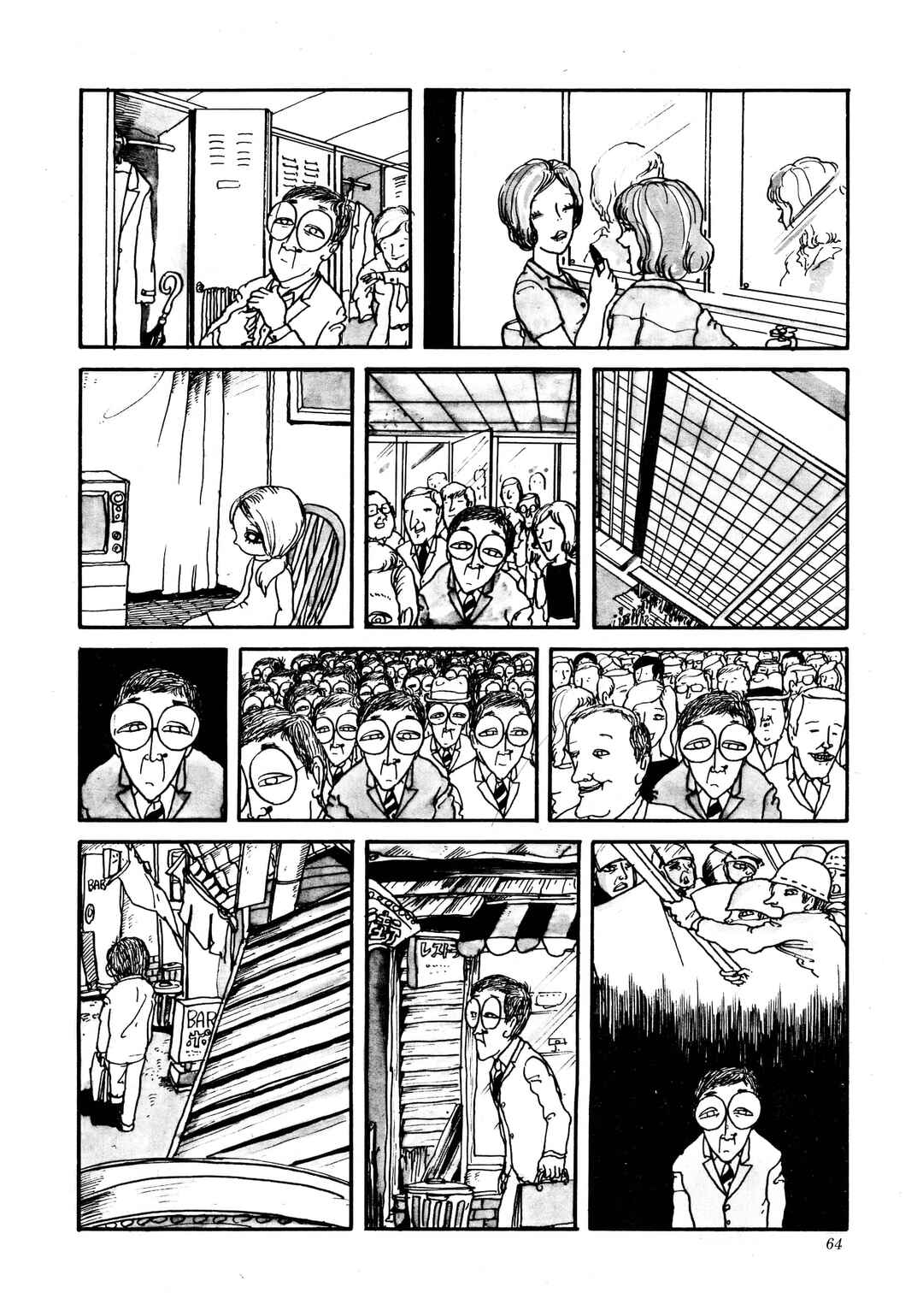 Page 6 Chapter Unknown_7a61 Just a Man