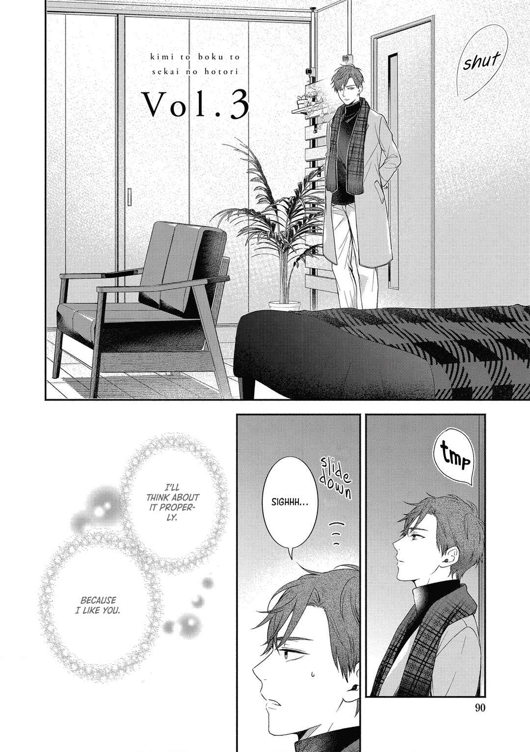 Page 2 Chapter 3 Kimi to Boku to Sekai no Hotori - Futari Bocchi Christmas