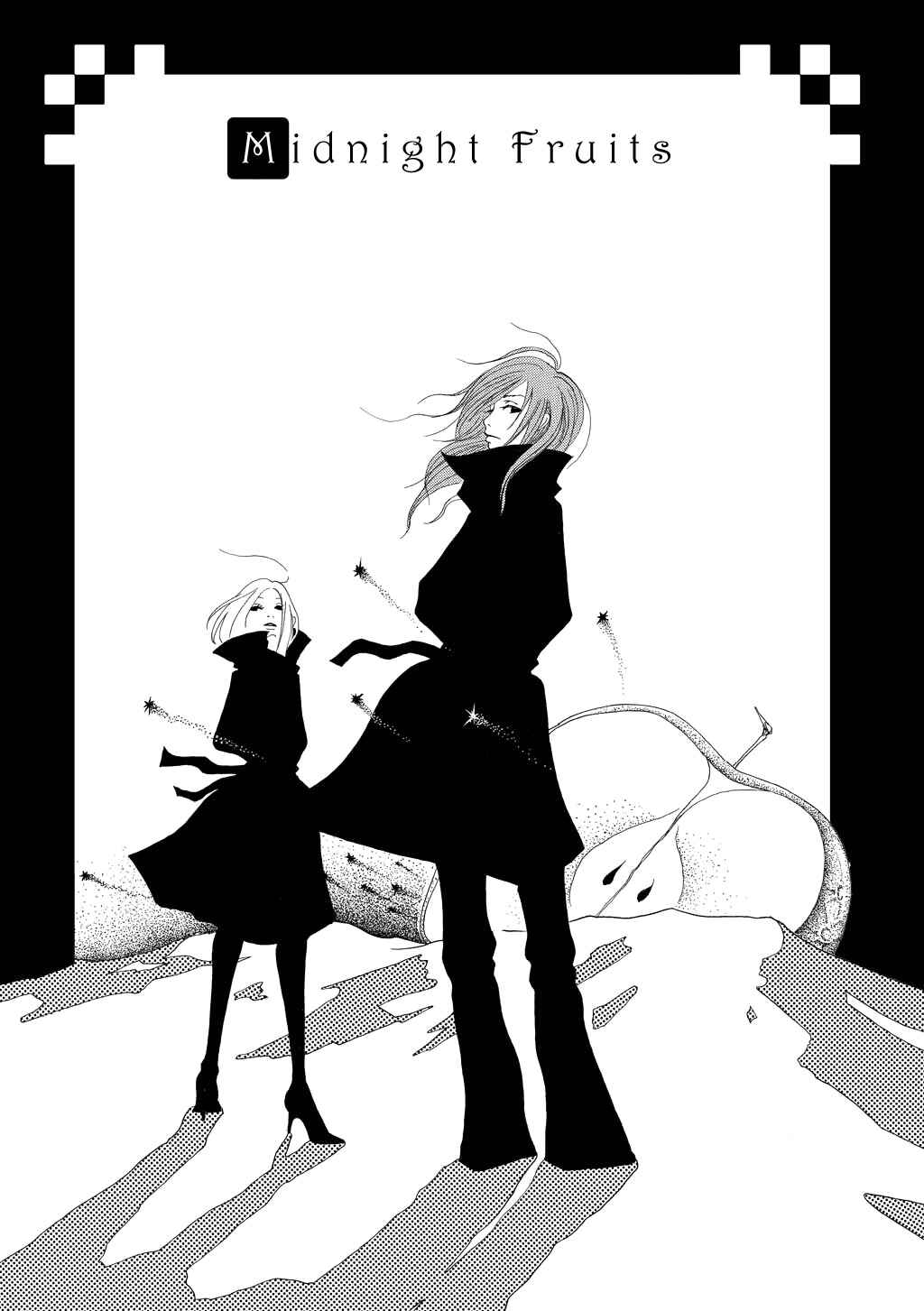 Page 1 Chapter 10 Pandora