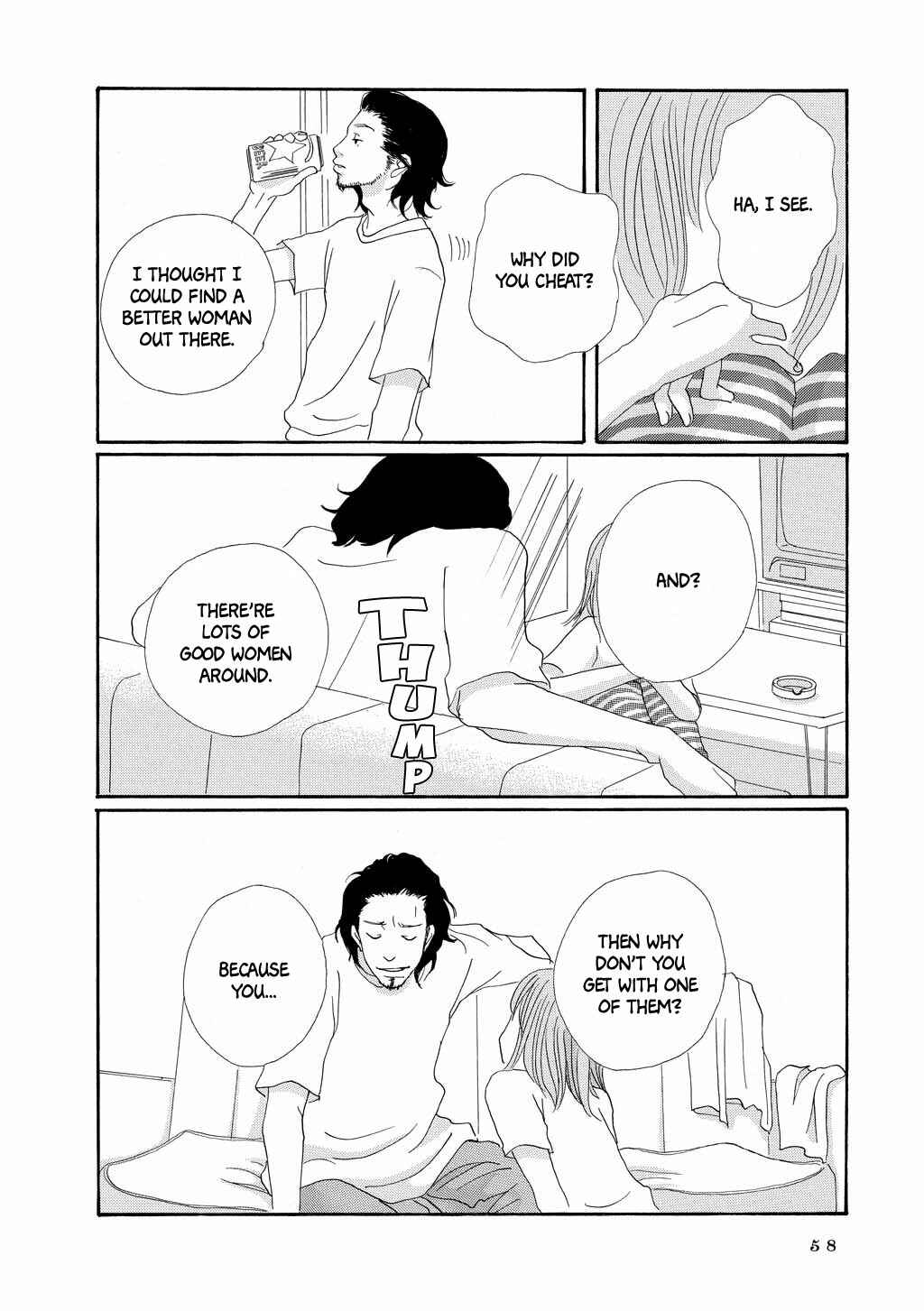 Page 23 Chapter 3 Pandora