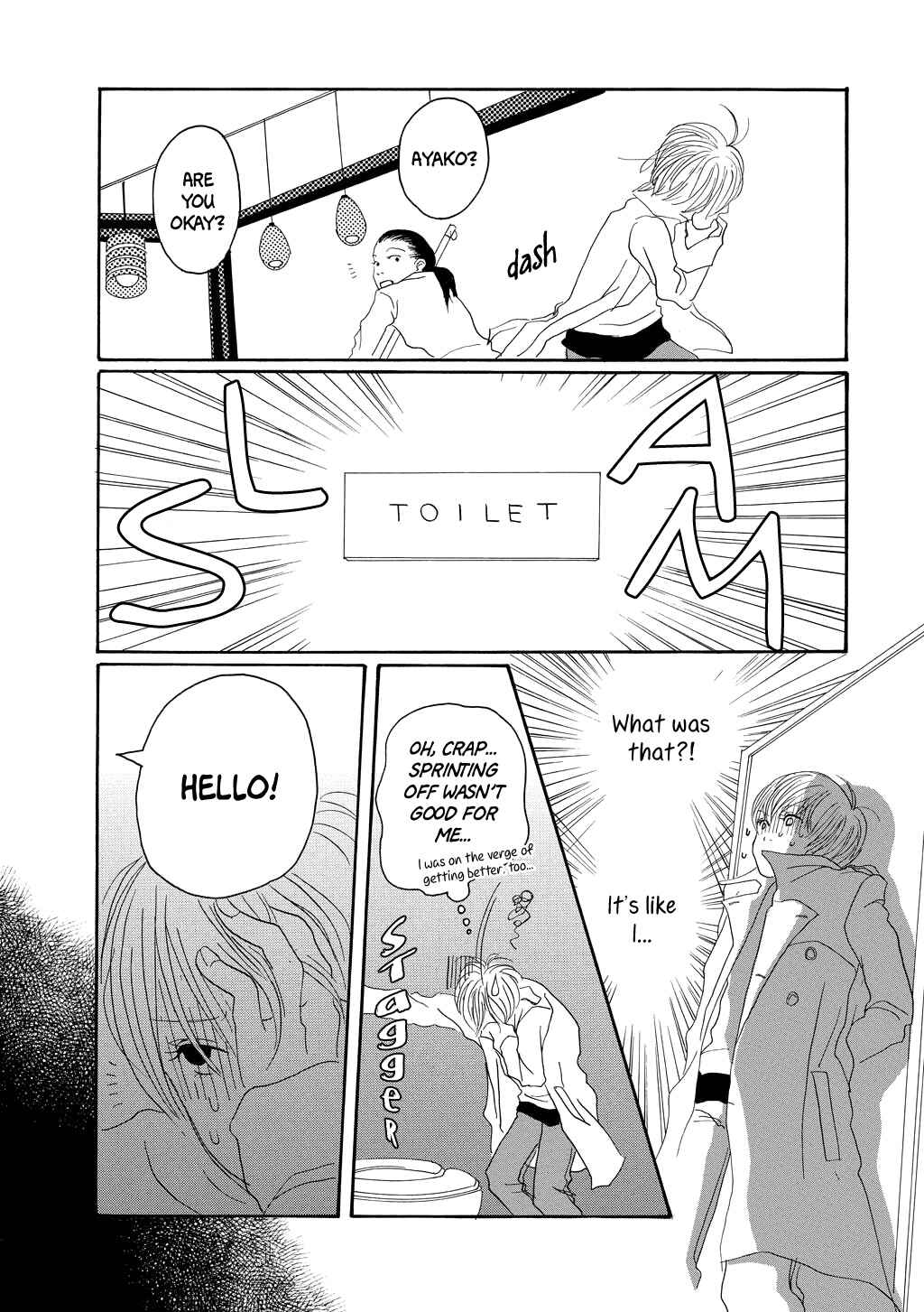 Page 16 Chapter 7 Pandora