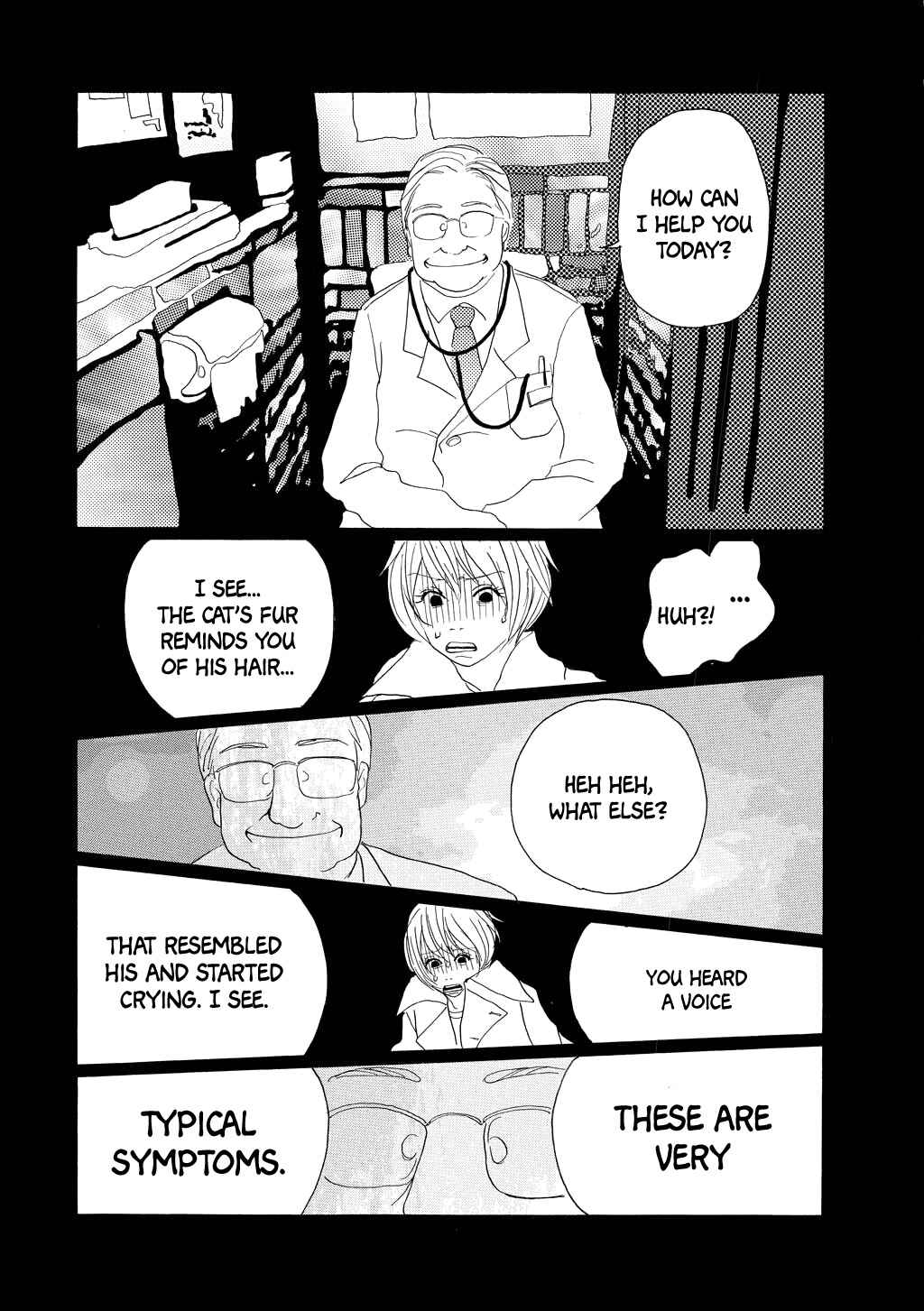 Page 17 Chapter 7 Pandora