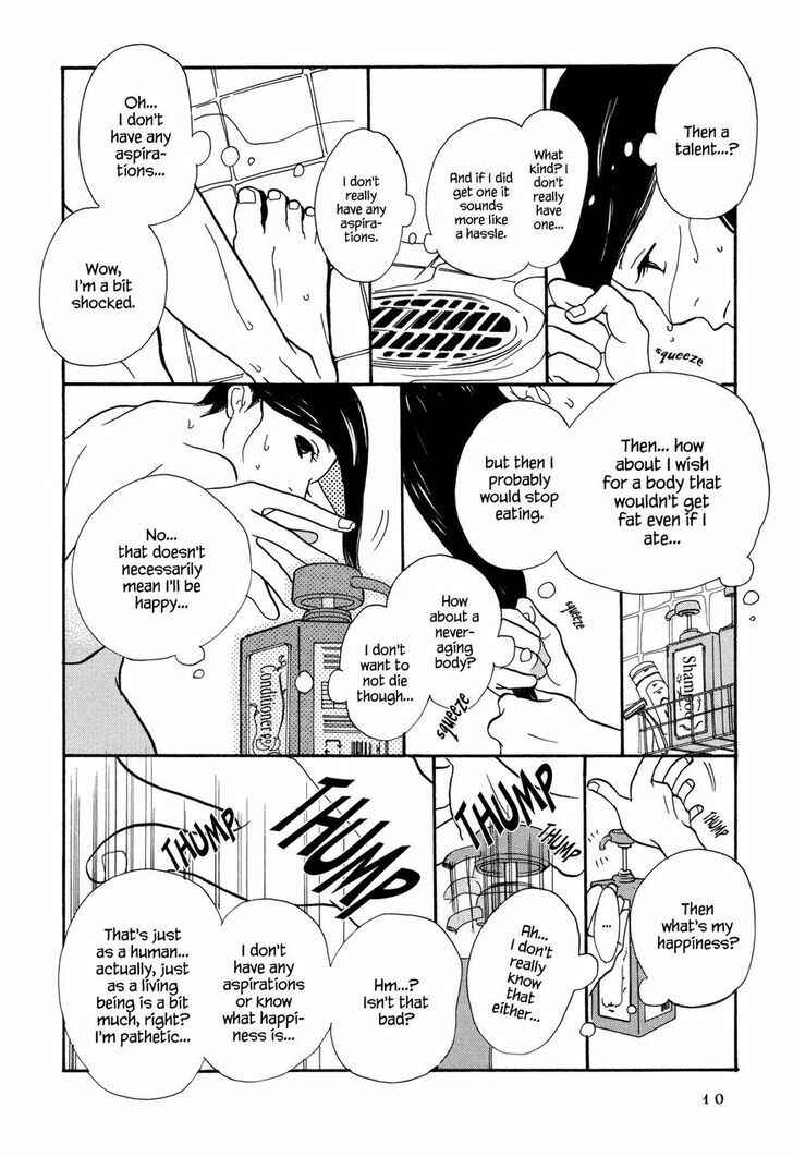 Page 12 Chapter 1 Pandora