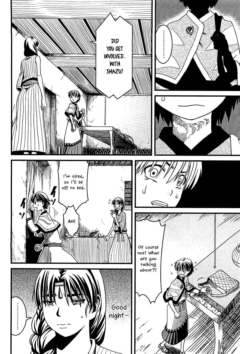Page 13 Chapter 4 Shihou Sekai no Ou