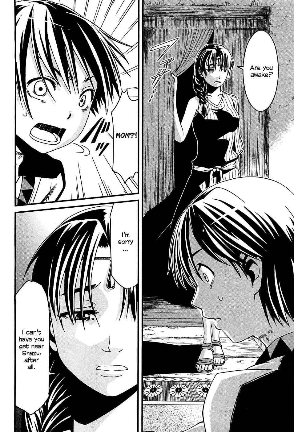 Page 15 Chapter 4 Shihou Sekai no Ou