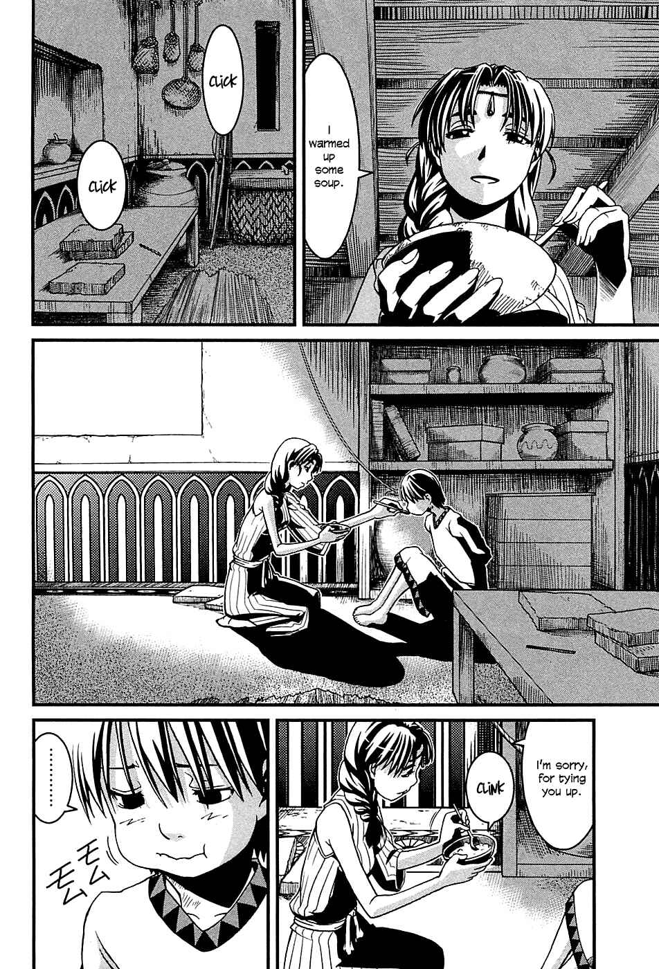 Page 21 Chapter 4 Shihou Sekai no Ou