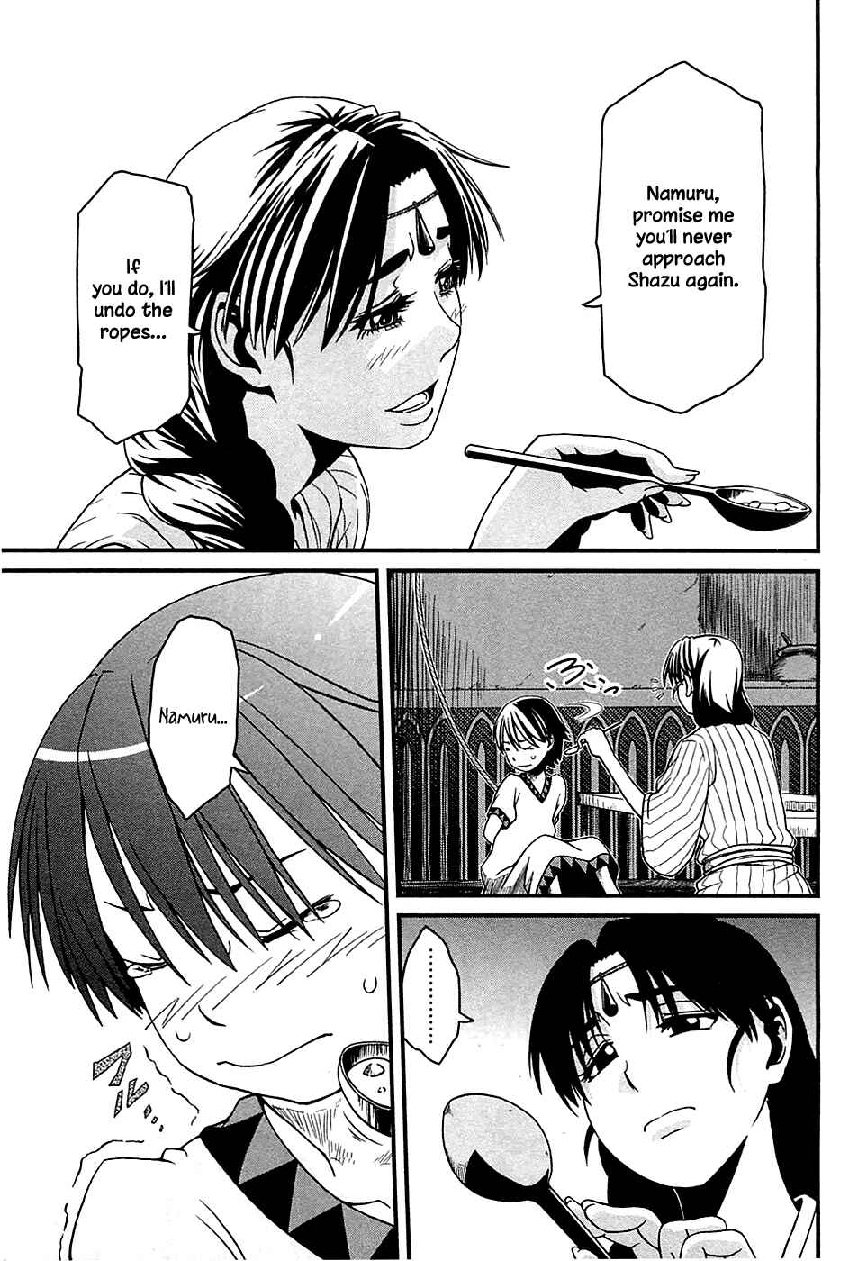 Page 22 Chapter 4 Shihou Sekai no Ou