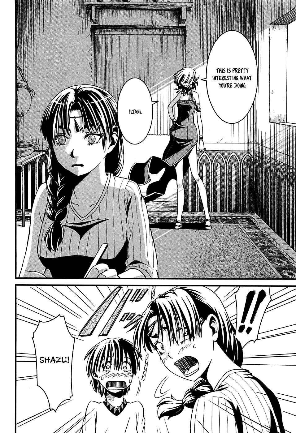 Page 23 Chapter 4 Shihou Sekai no Ou