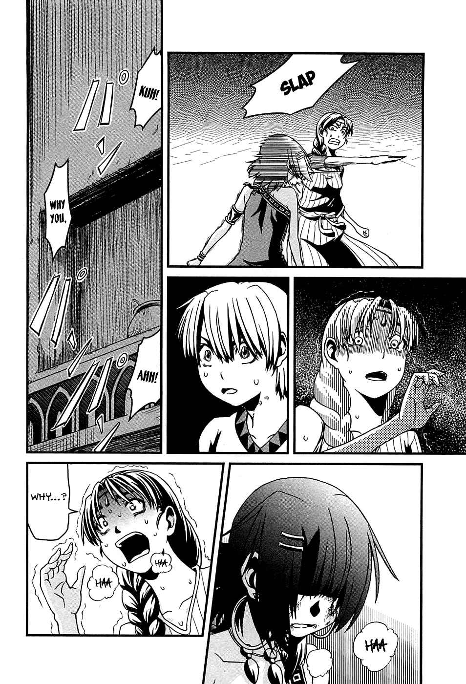 Page 27 Chapter 4 Shihou Sekai no Ou