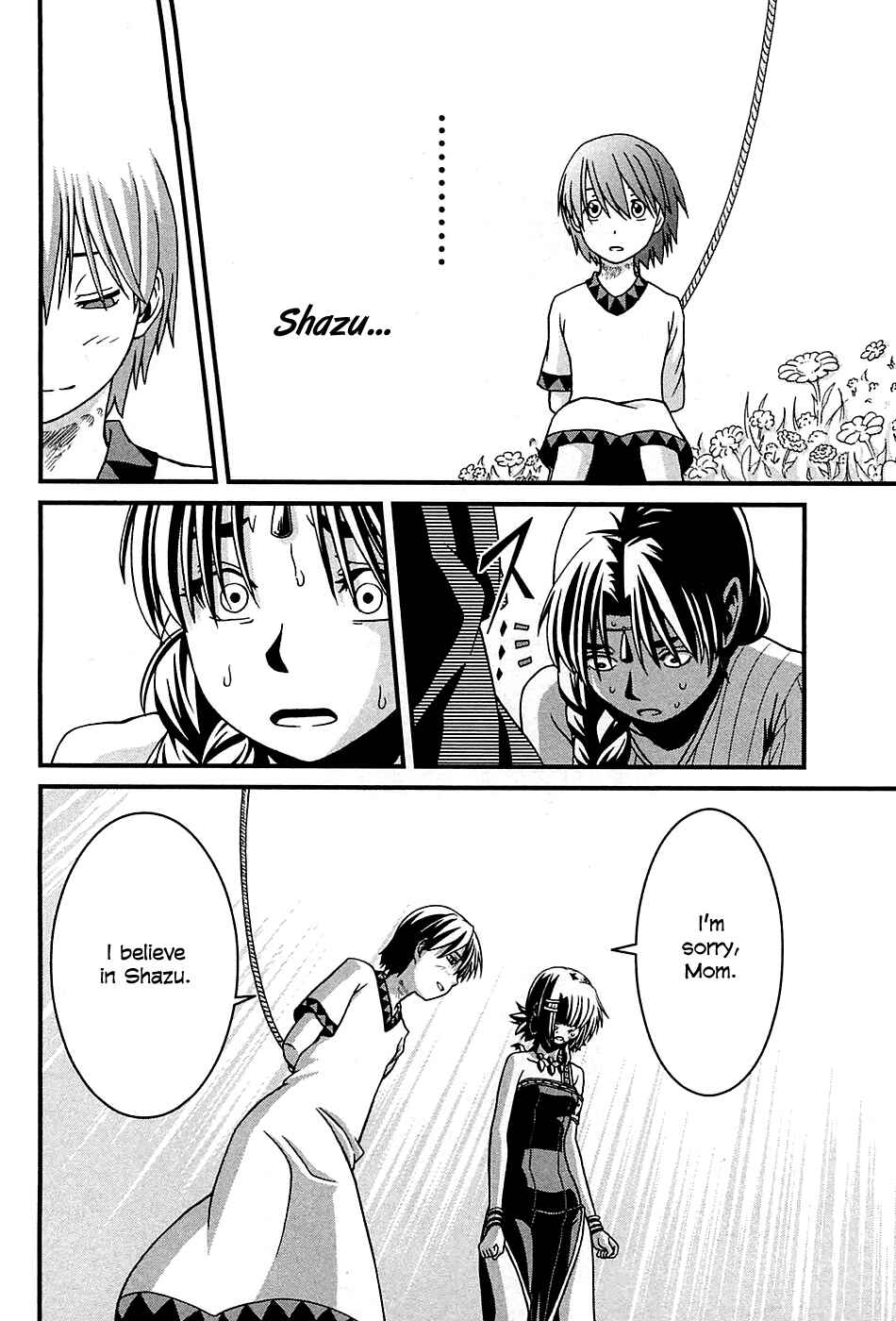 Page 29 Chapter 4 Shihou Sekai no Ou