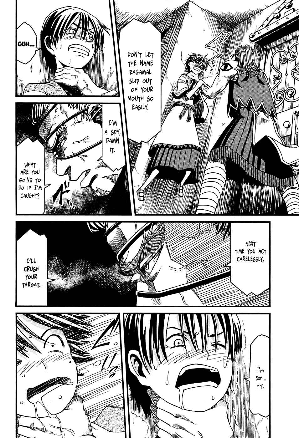 Page 7 Chapter 4 Shihou Sekai no Ou
