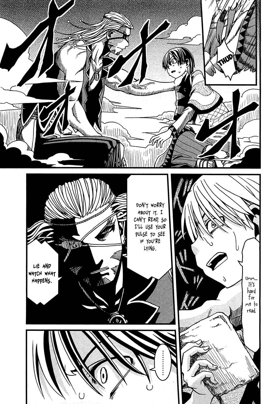 Page 8 Chapter 4 Shihou Sekai no Ou