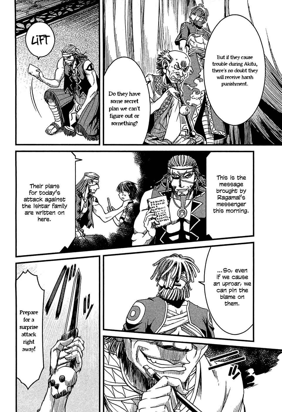 Page 10 Chapter 6 Shihou Sekai no Ou