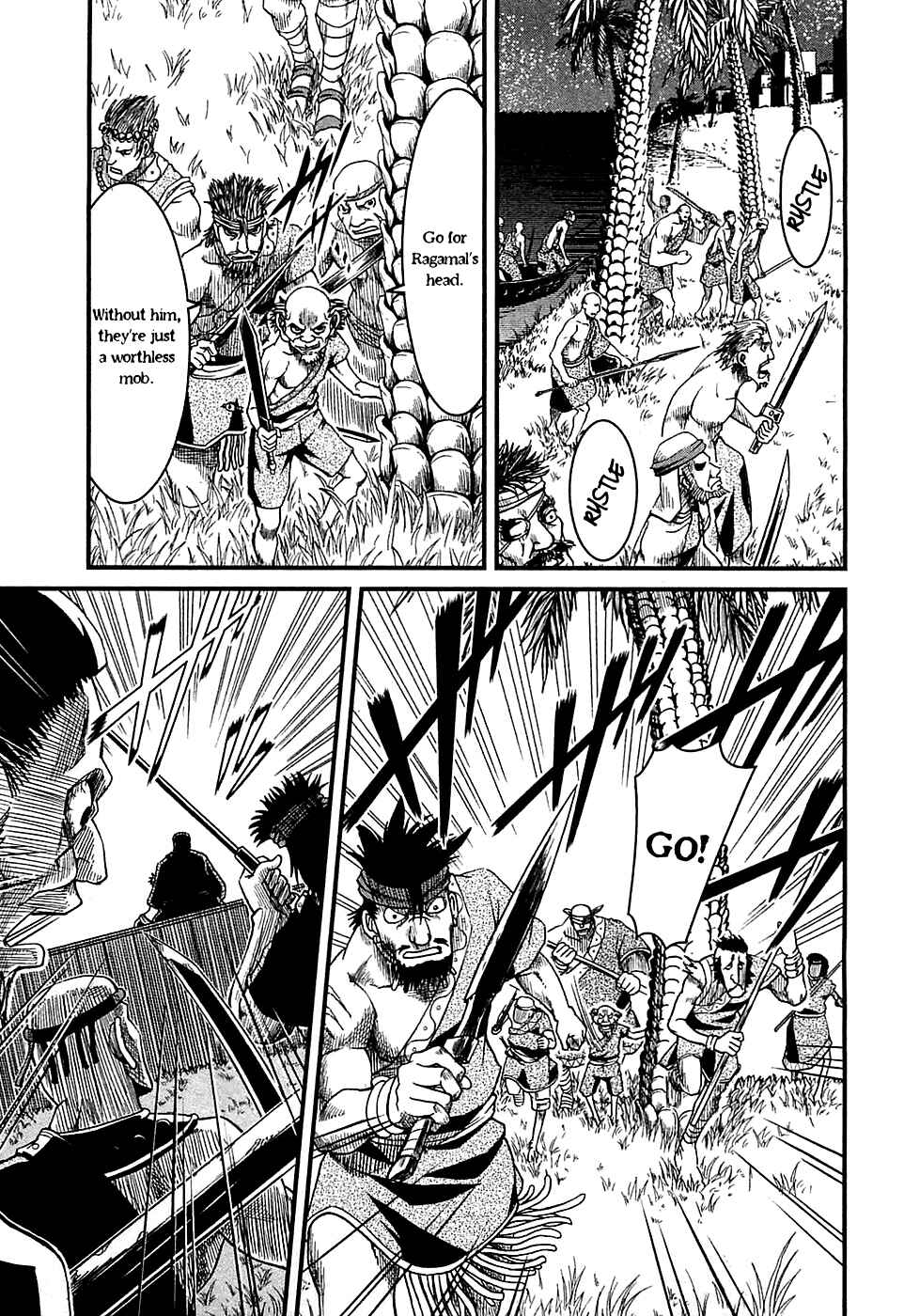Page 13 Chapter 6 Shihou Sekai no Ou