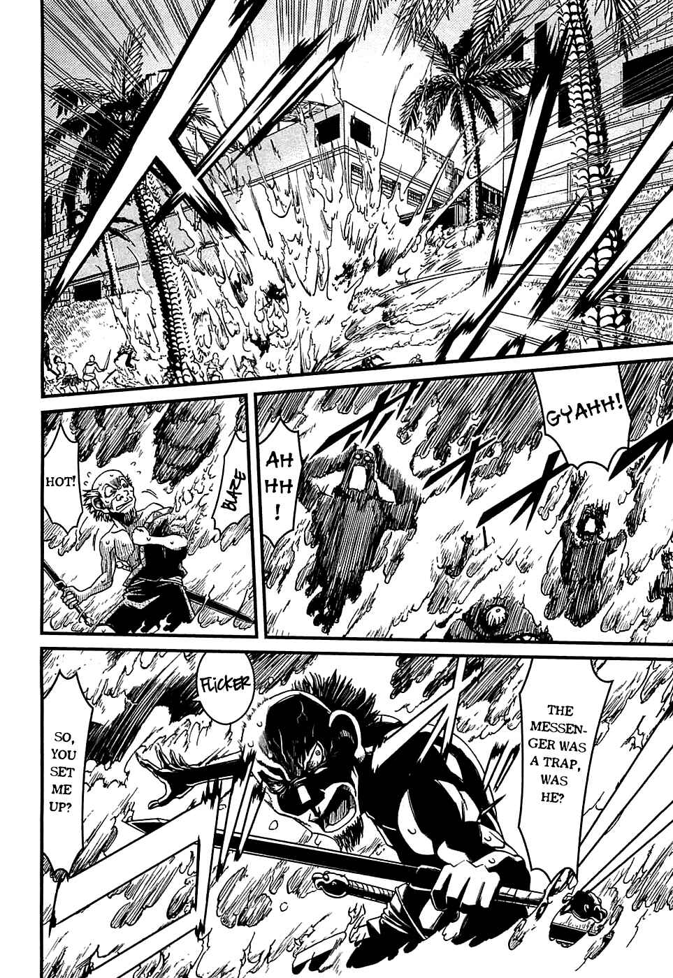Page 16 Chapter 6 Shihou Sekai no Ou