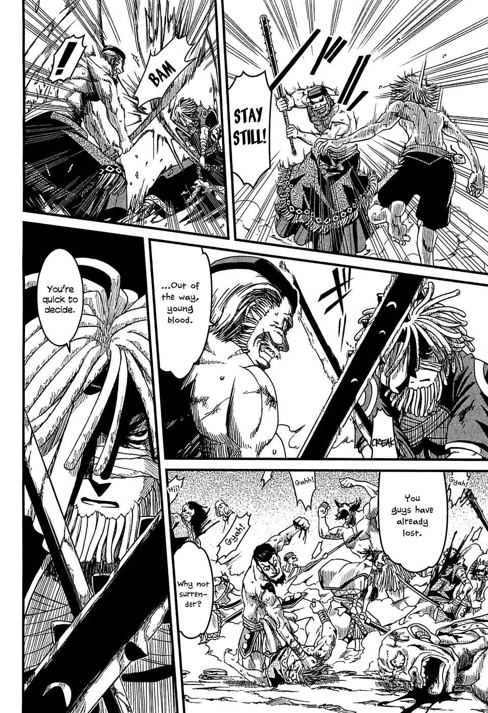 Page 20 Chapter 6 Shihou Sekai no Ou