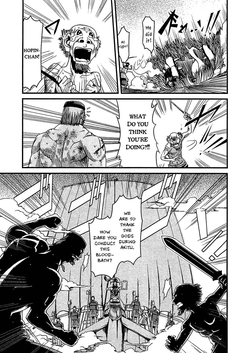 Page 29 Chapter 6 Shihou Sekai no Ou