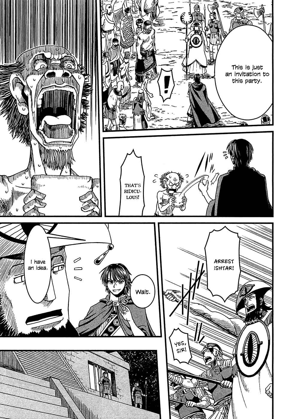Page 33 Chapter 6 Shihou Sekai no Ou