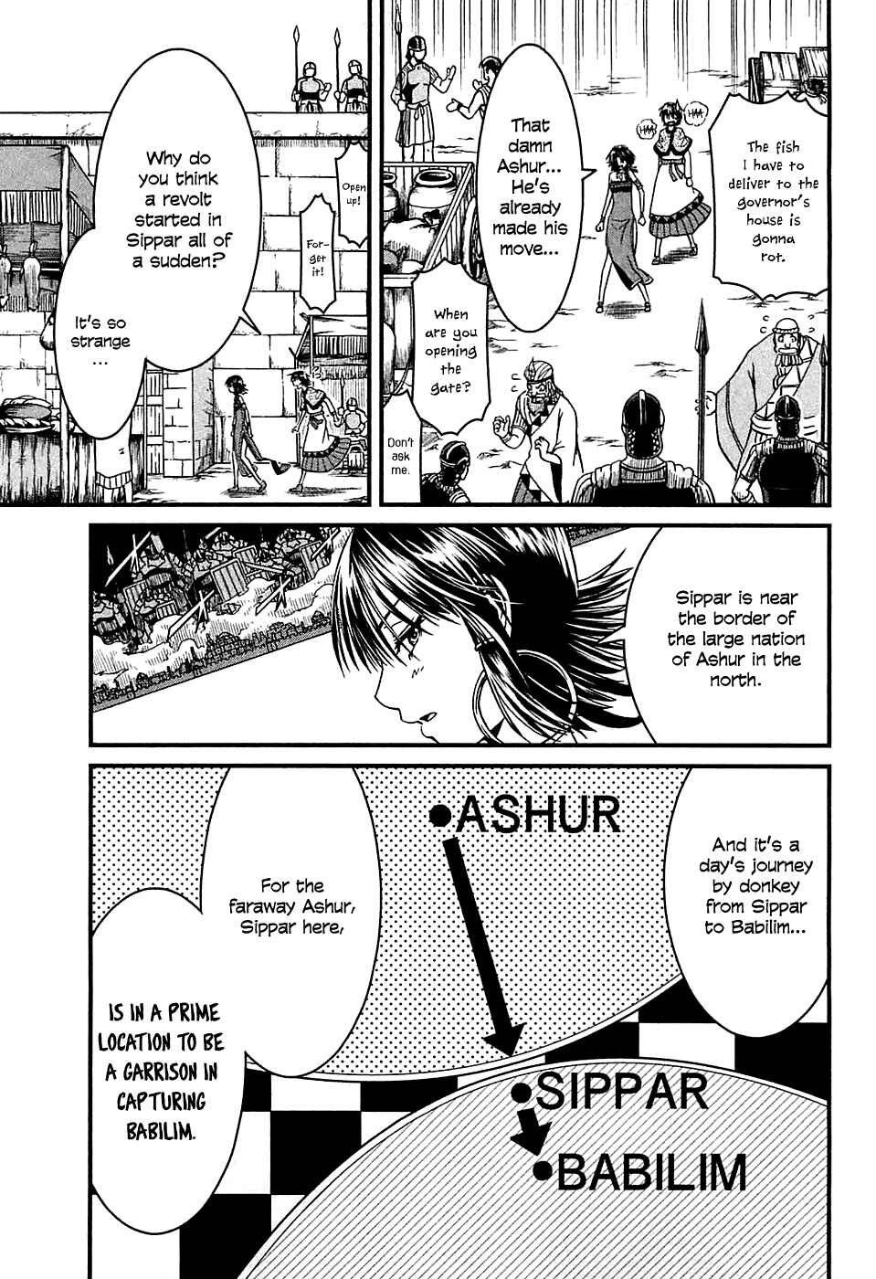 Page 10 Chapter 7 Shihou Sekai no Ou