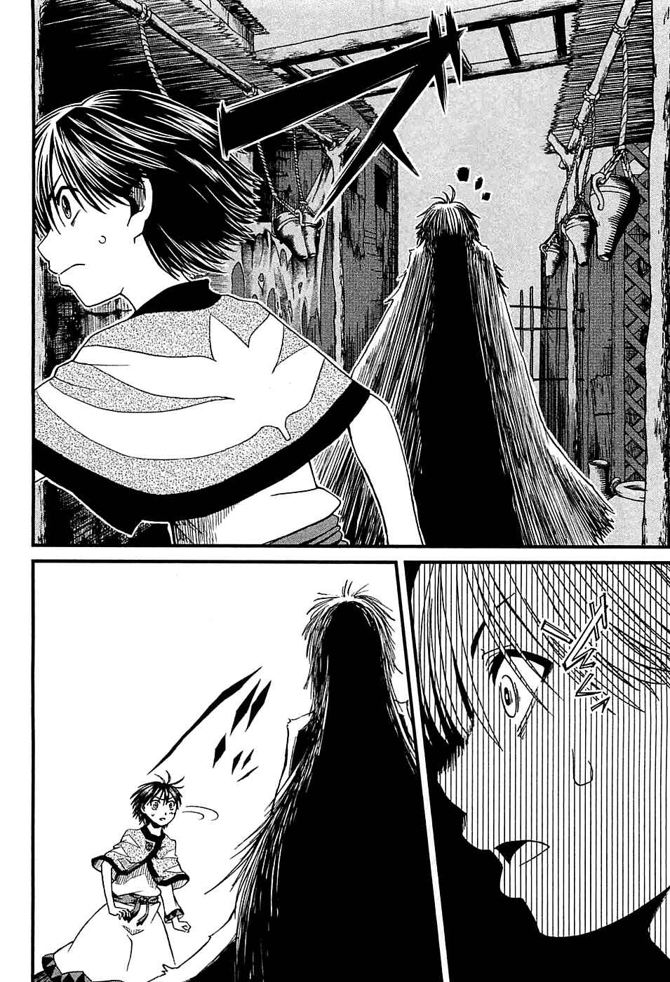 Page 13 Chapter 7 Shihou Sekai no Ou