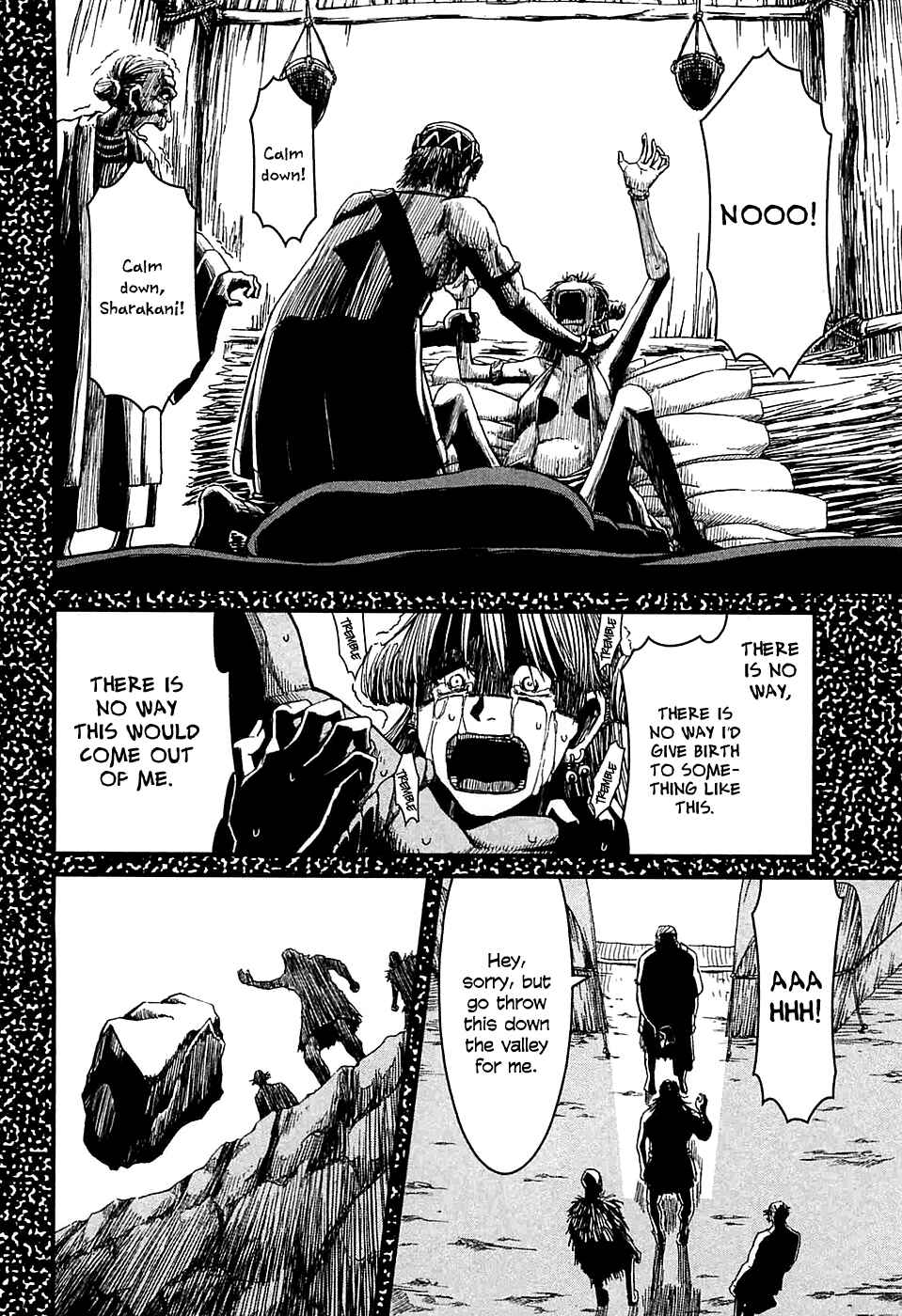 Page 25 Chapter 7 Shihou Sekai no Ou