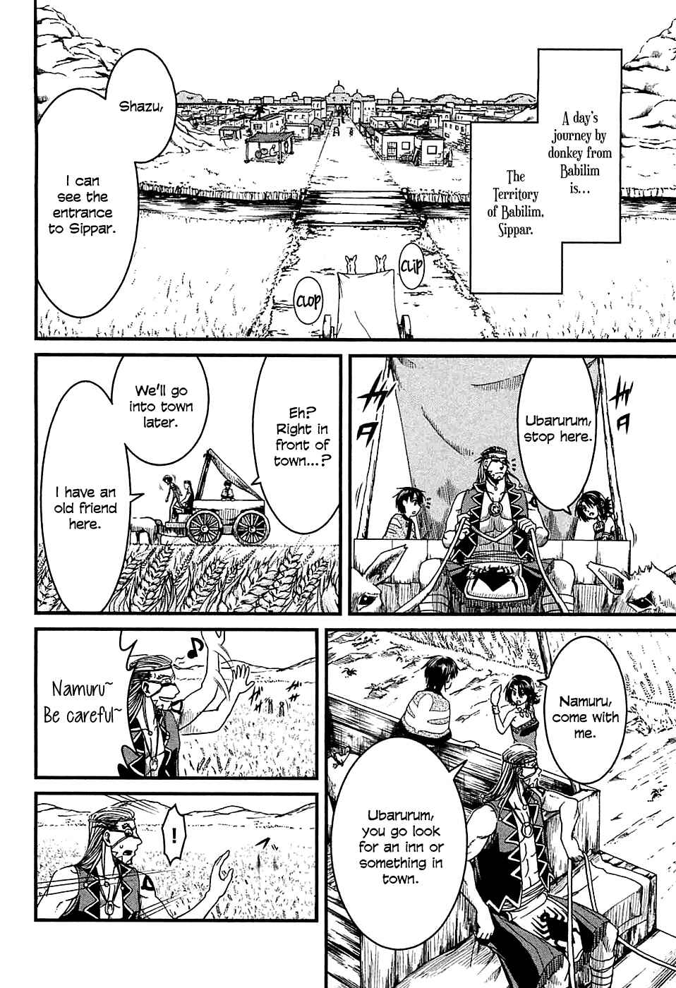 Page 3 Chapter 7 Shihou Sekai no Ou