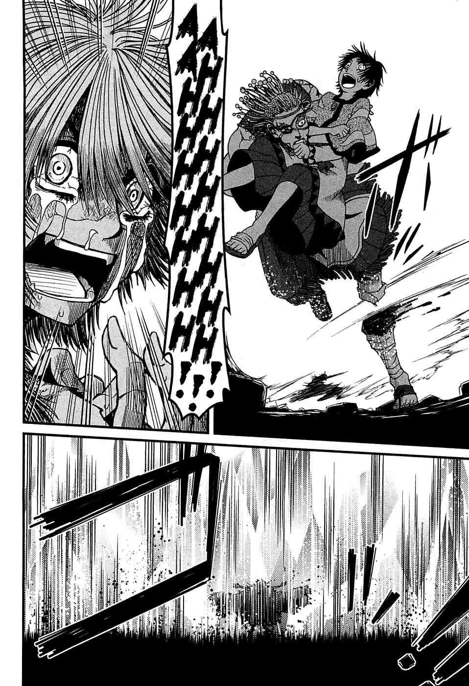 Page 31 Chapter 7 Shihou Sekai no Ou