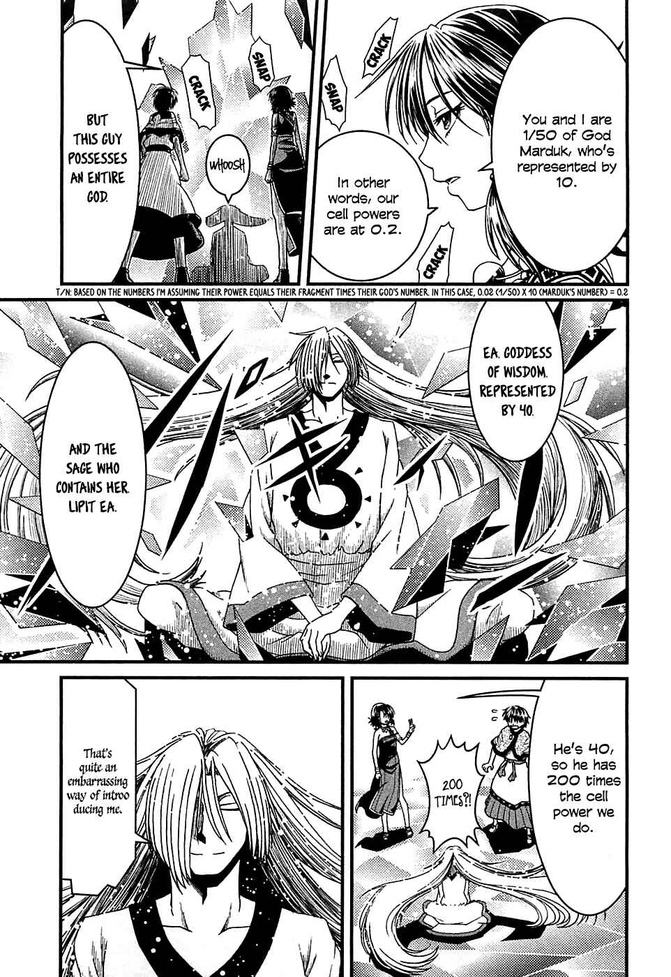 Page 6 Chapter 7 Shihou Sekai no Ou