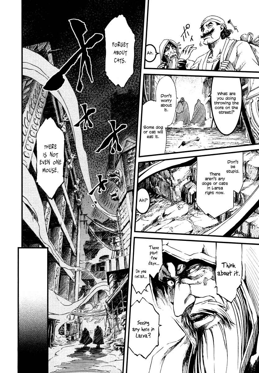 Page 15 Chapter 26 Shihou Sekai no Ou