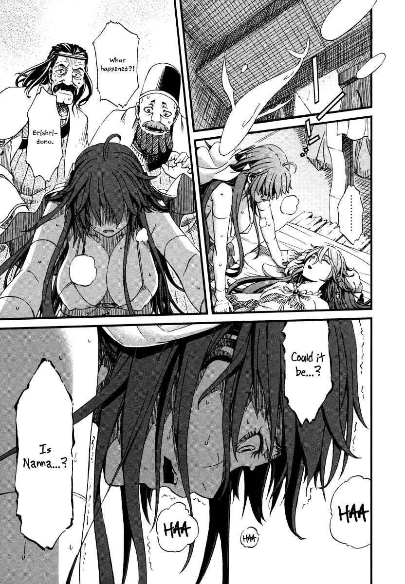 Page 20 Chapter 26 Shihou Sekai no Ou