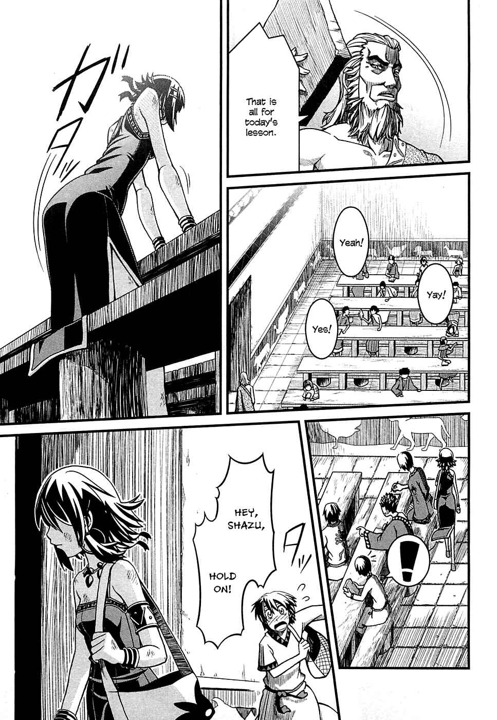 Page 11 Chapter 2 Shihou Sekai no Ou