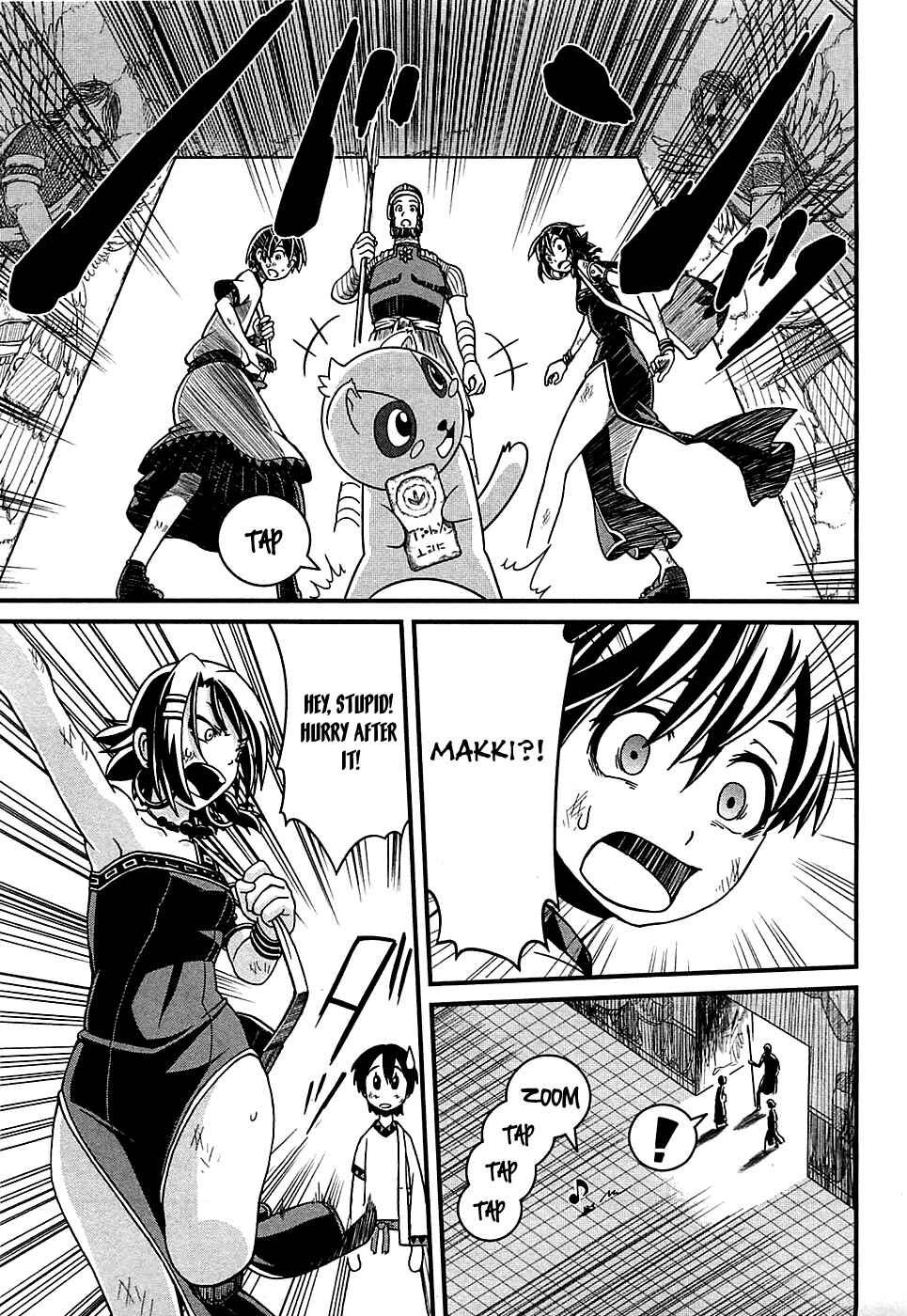 Page 18 Chapter 2 Shihou Sekai no Ou