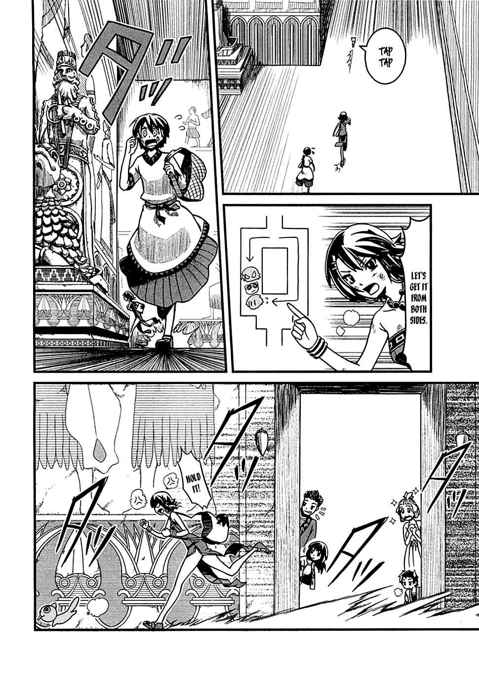 Page 19 Chapter 2 Shihou Sekai no Ou