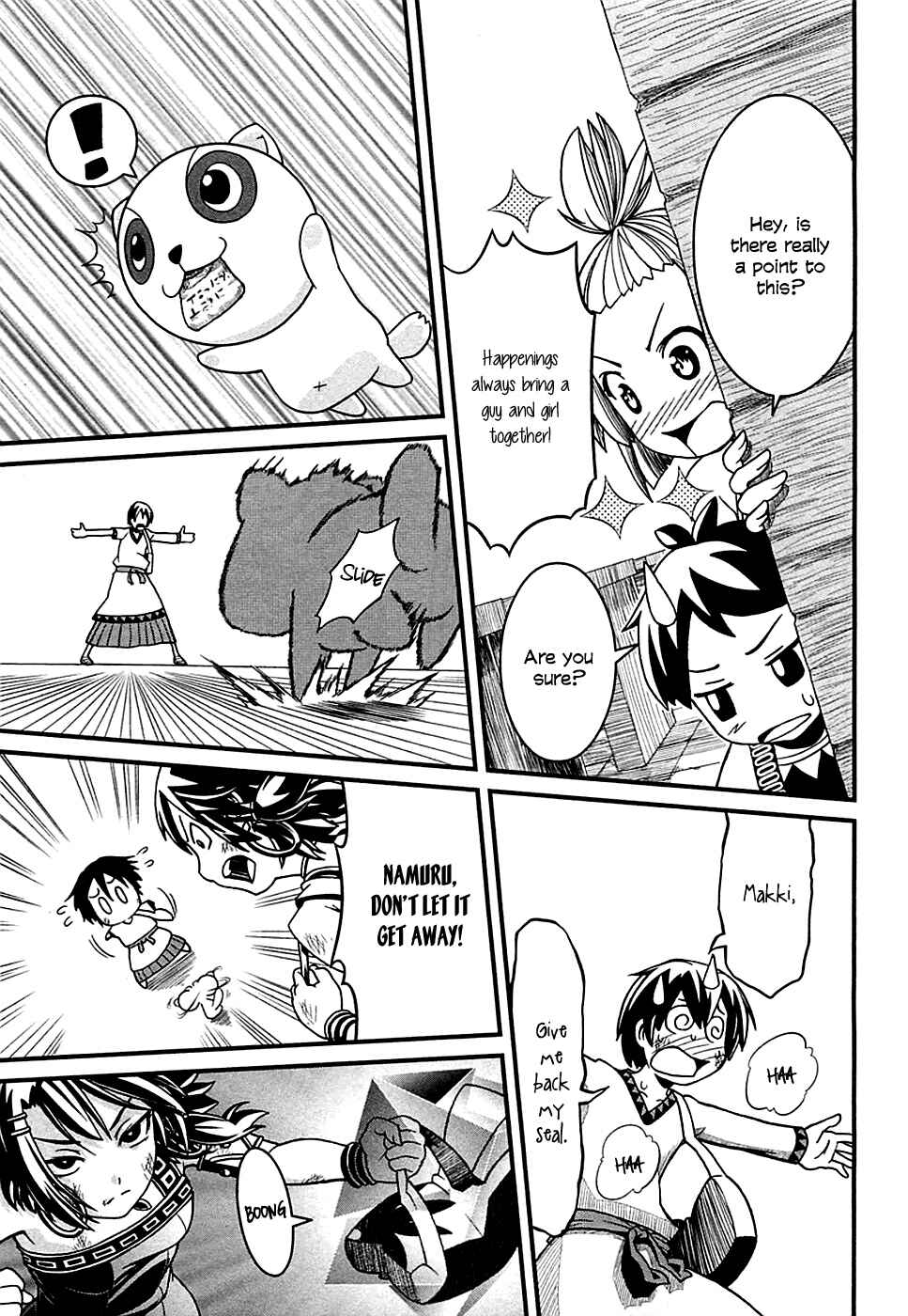 Page 20 Chapter 2 Shihou Sekai no Ou