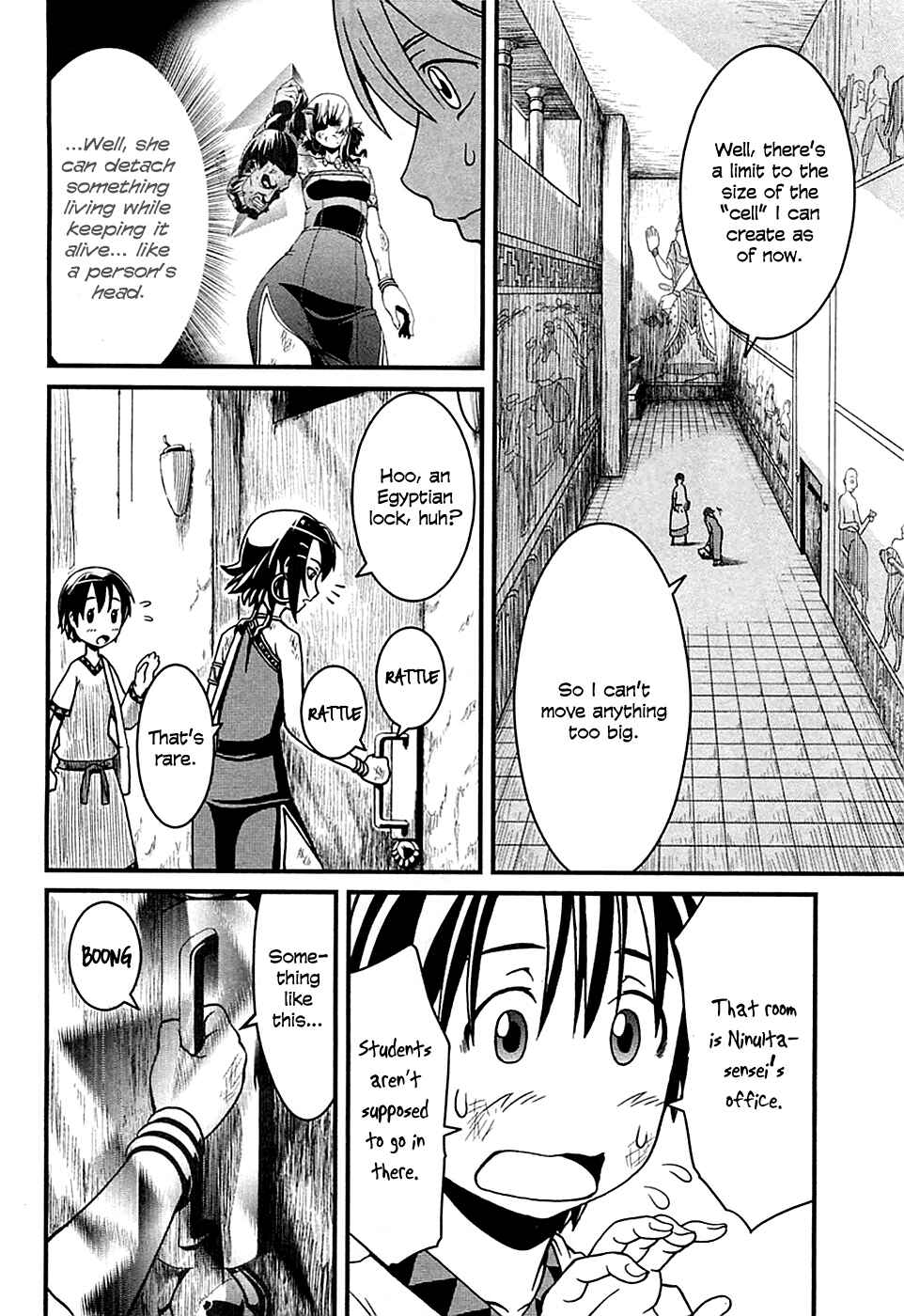 Page 23 Chapter 2 Shihou Sekai no Ou