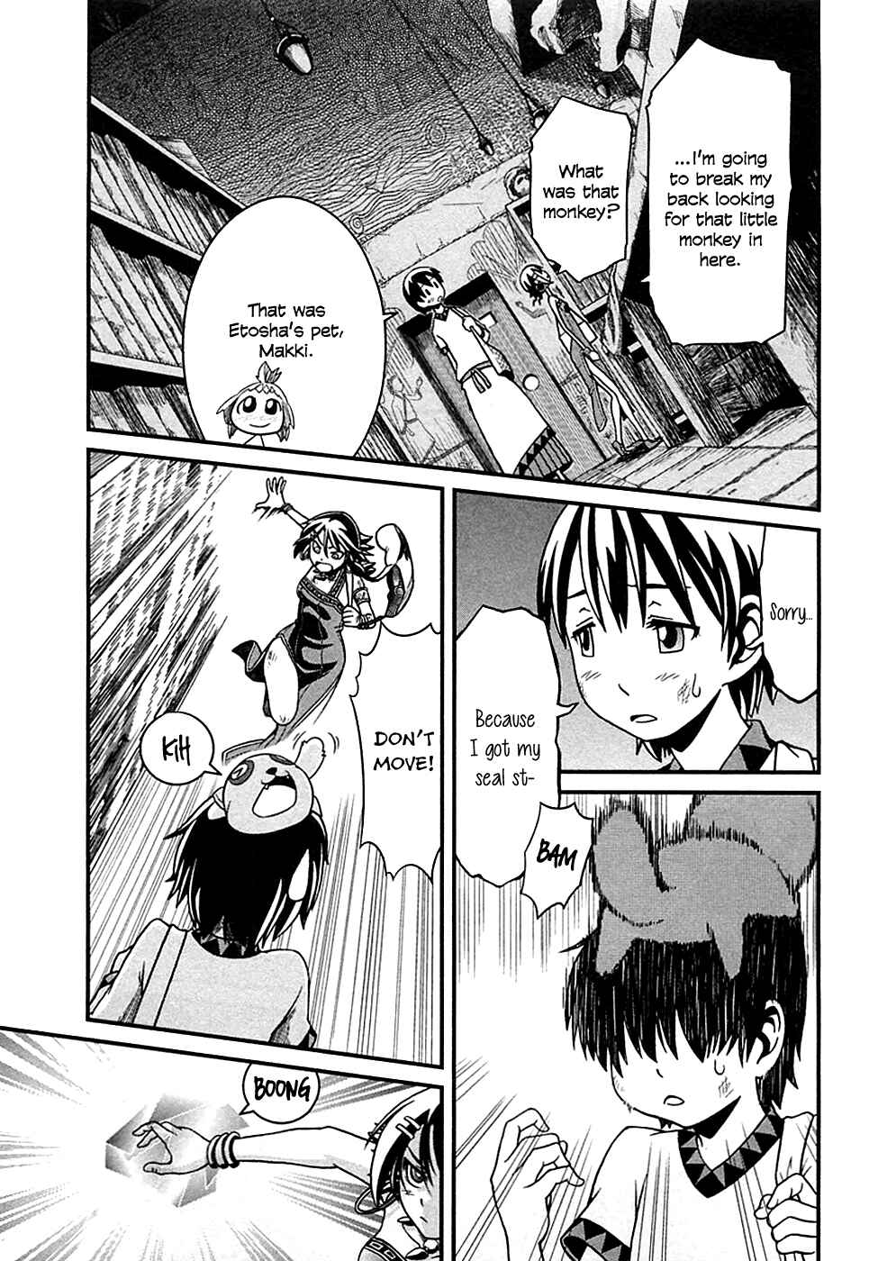 Page 26 Chapter 2 Shihou Sekai no Ou