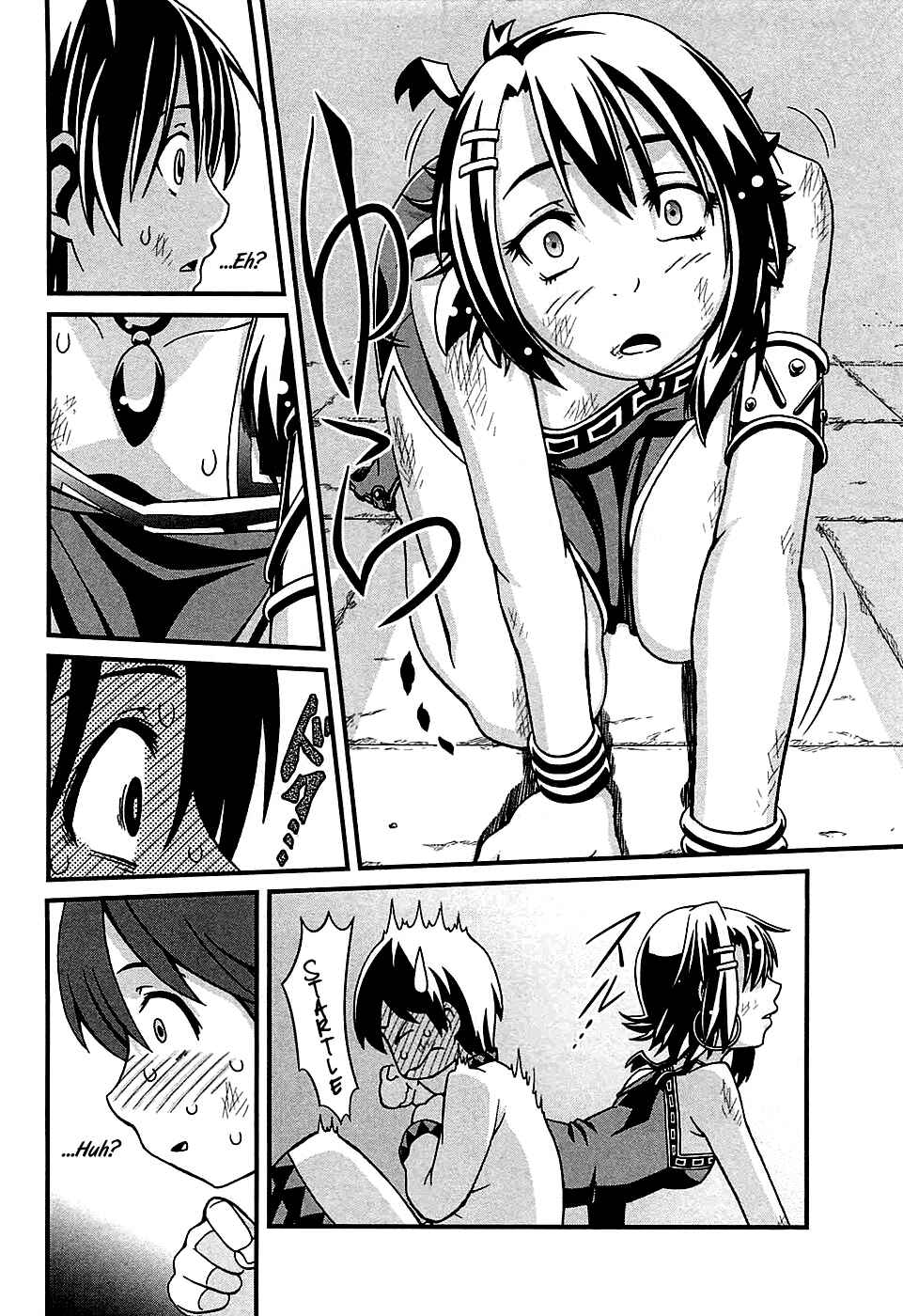 Page 29 Chapter 2 Shihou Sekai no Ou