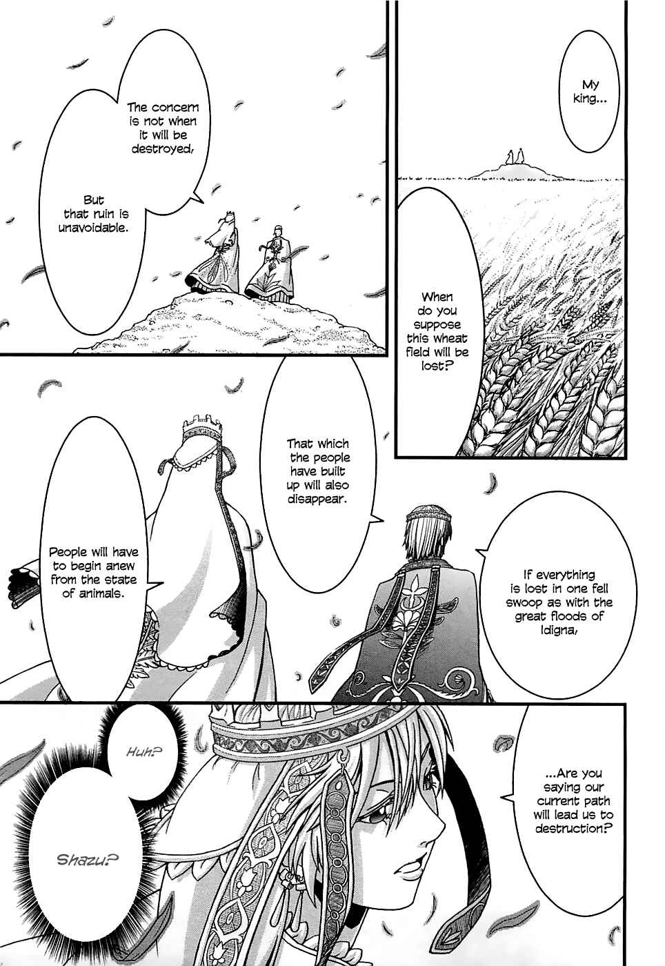 Page 3 Chapter 2 Shihou Sekai no Ou