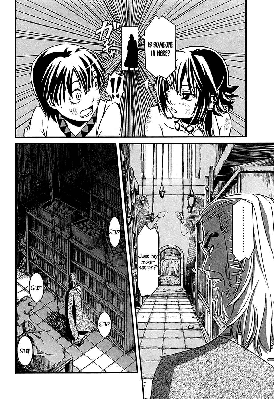 Page 35 Chapter 2 Shihou Sekai no Ou
