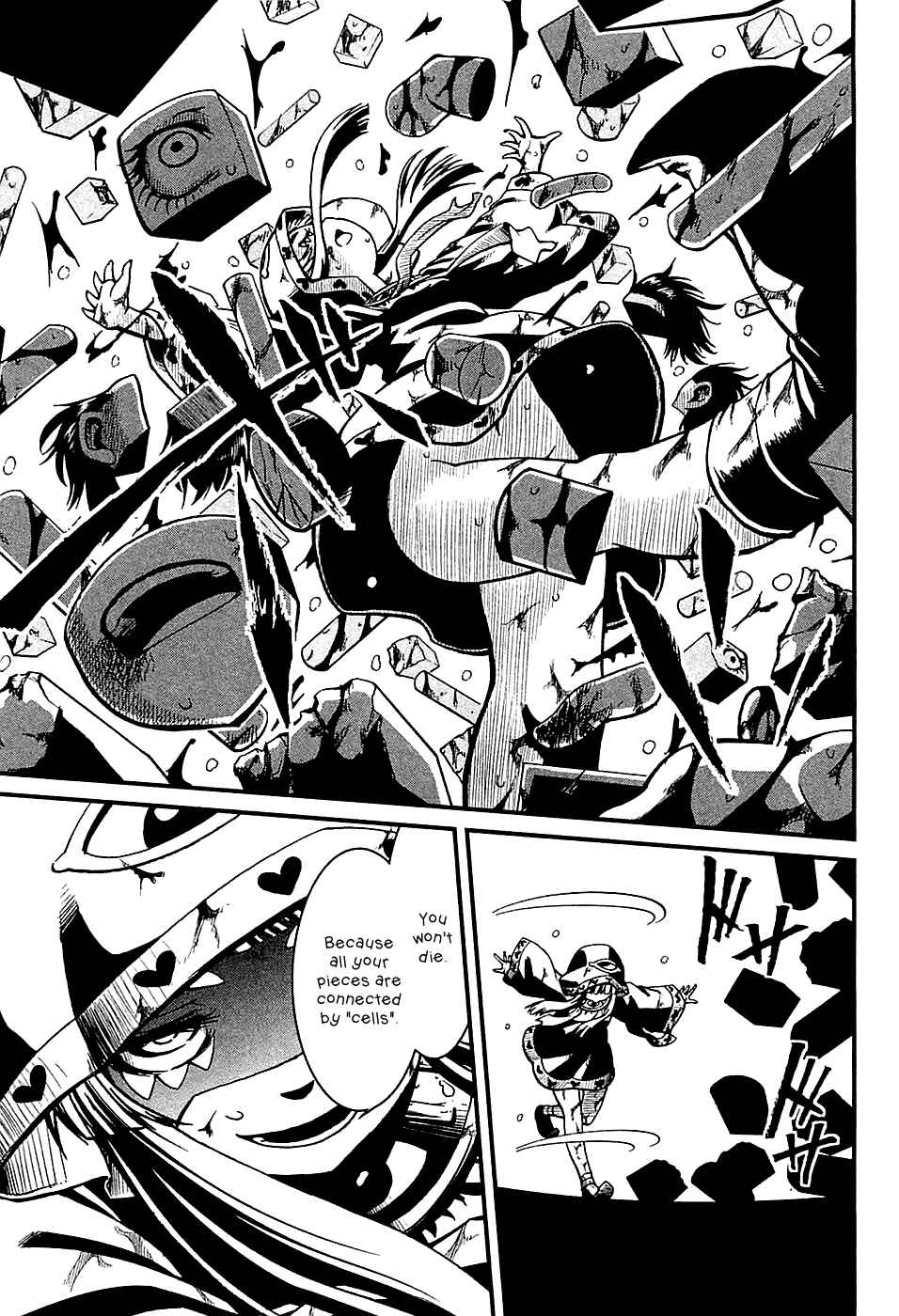 Page 24 Chapter 17 Shihou Sekai no Ou