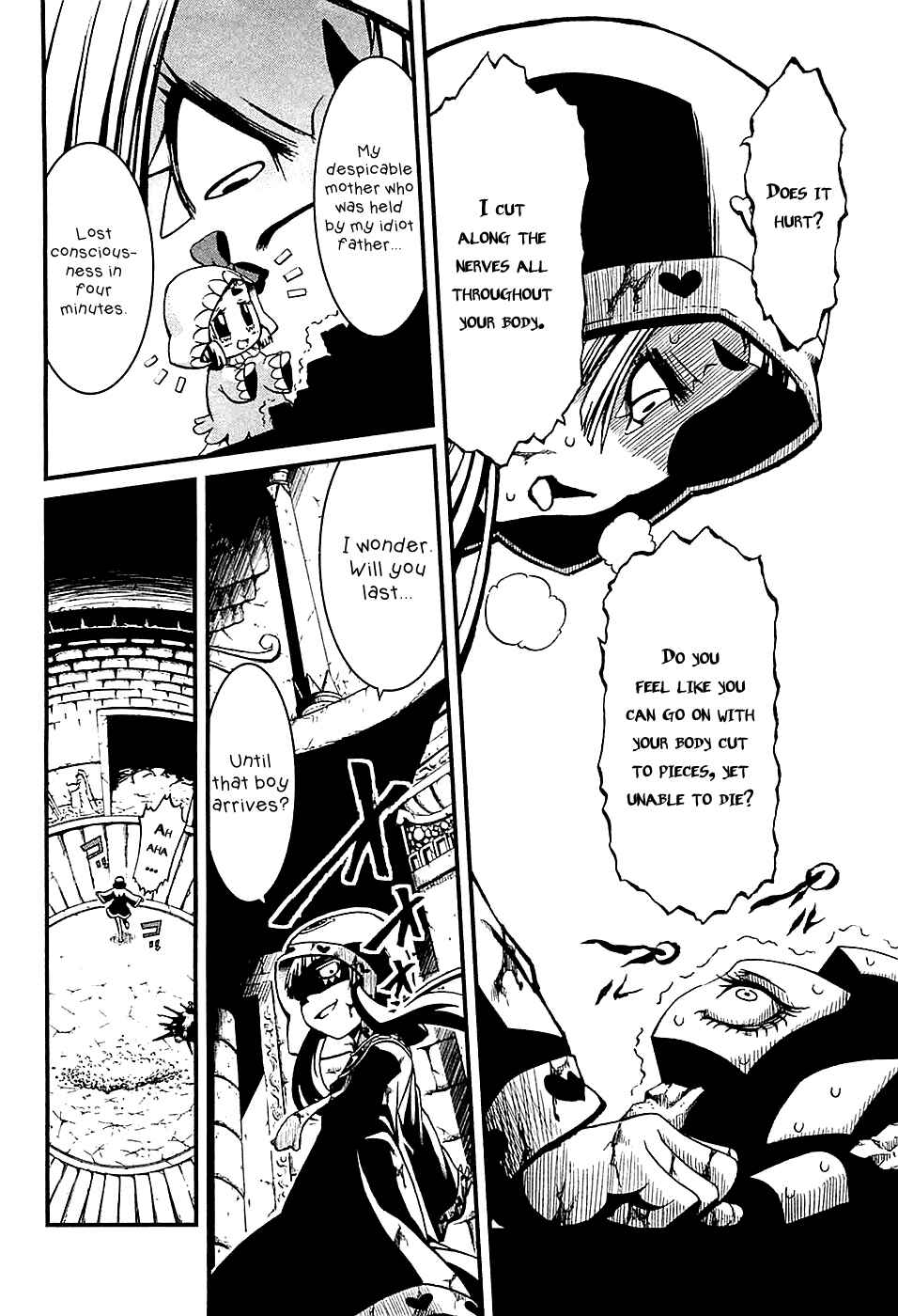 Page 25 Chapter 17 Shihou Sekai no Ou