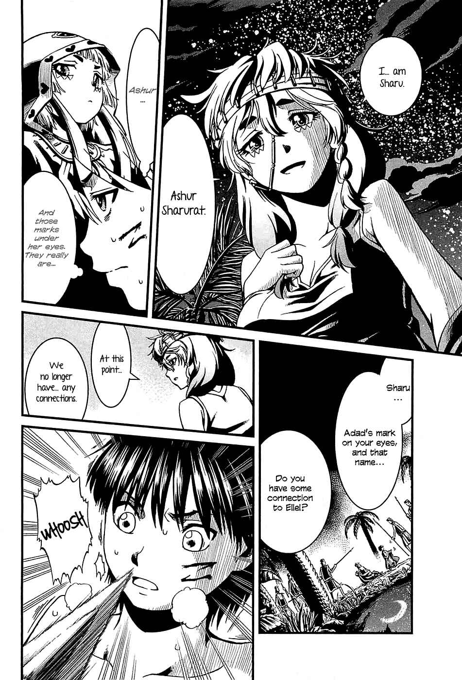Page 3 Chapter 17 Shihou Sekai no Ou
