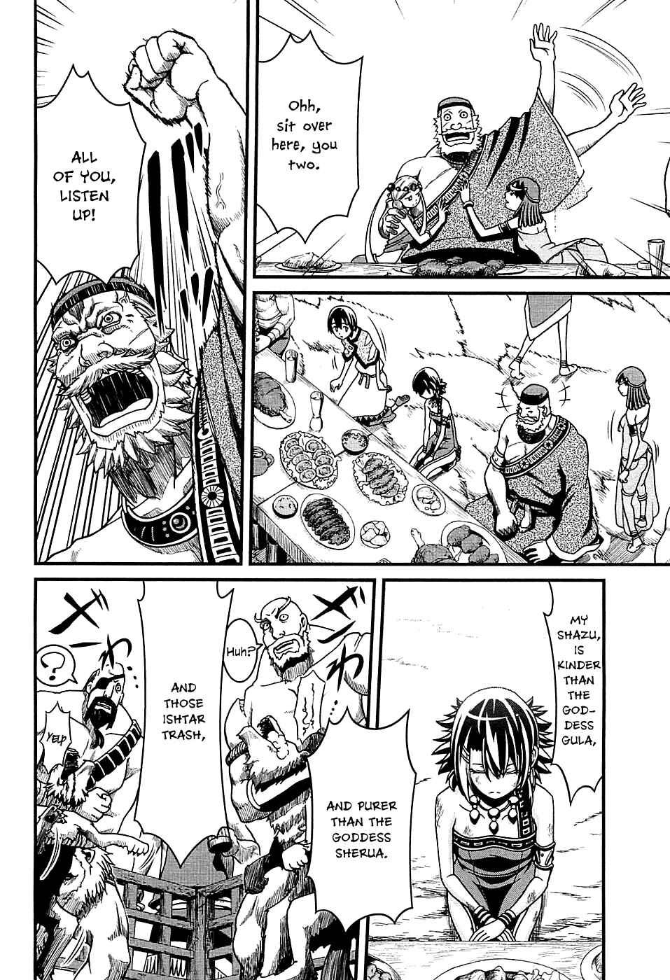 Page 22 Chapter 3 Shihou Sekai no Ou