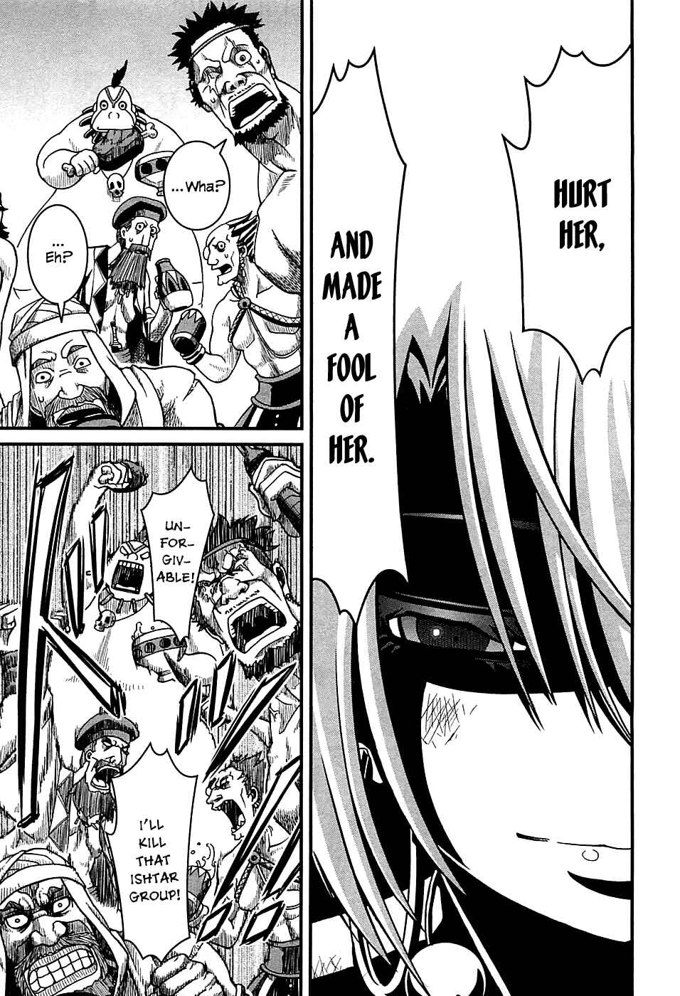 Page 23 Chapter 3 Shihou Sekai no Ou